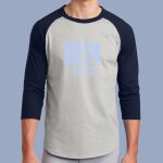 Adult Raglan T-Shirt - Betsy Rhodes Thumbnail